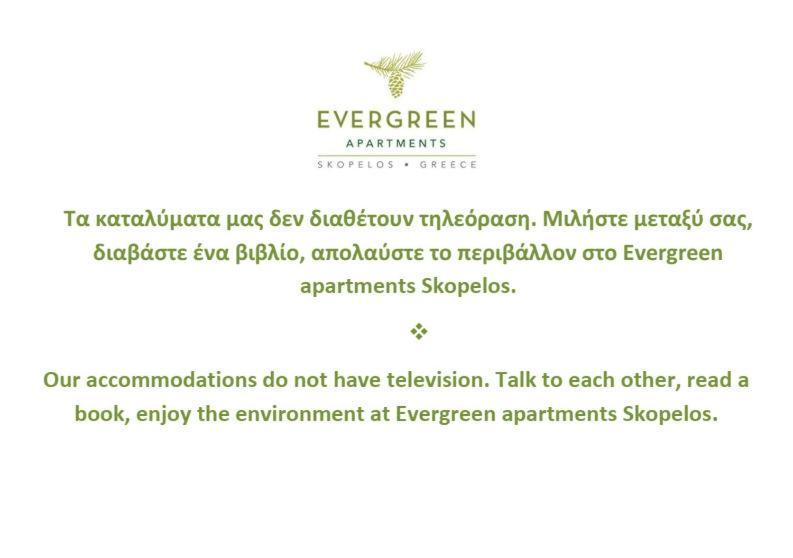 Skopelos Evergreen Apartments Stafylos Dış mekan fotoğraf